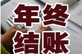 125万借款连本带利全部拿回